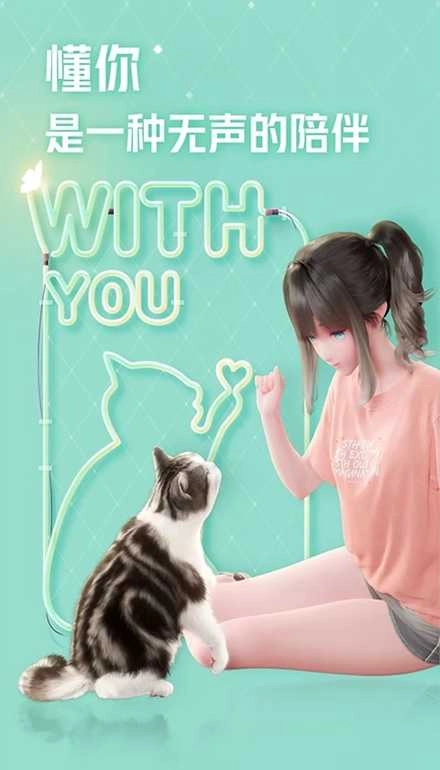 yoyo鹿鸣修改版图2