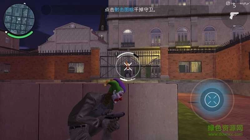 孤胆车神：新奥尔良免费版图2