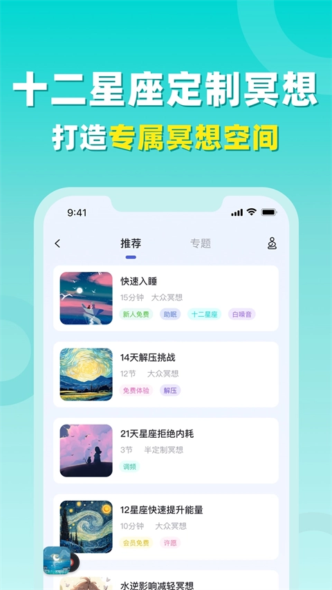 准了最新版图3
