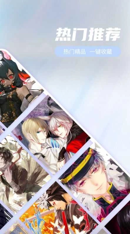 pix图片处理直装版图2