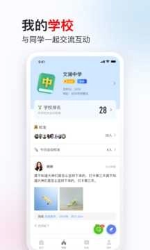 木卫六免费版图5