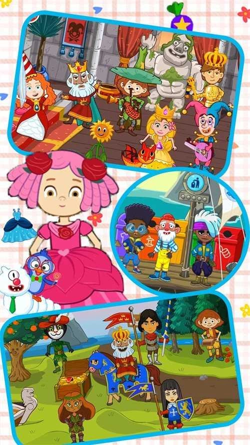 尤雅城市小镇最新免费版图1