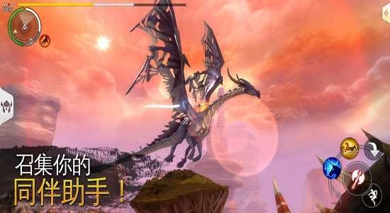 混沌与秩序2(OC2)无广告版图3