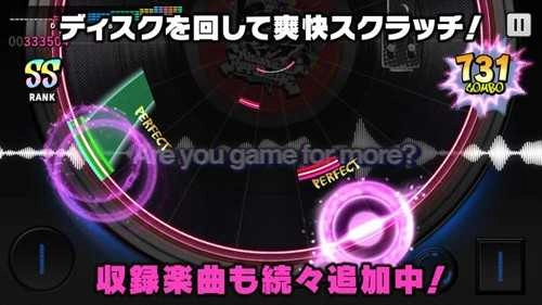 催眠麦克风日服游戏官方最新版图5