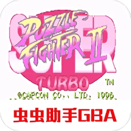 超级方块战士2正版