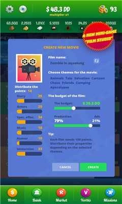 商人模拟器3(BusinessmanSimulator3)通用版图2