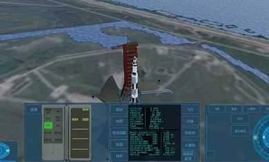 空间模拟器(SpaceSimulator)手机最新版图3