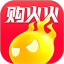 购火火最新版