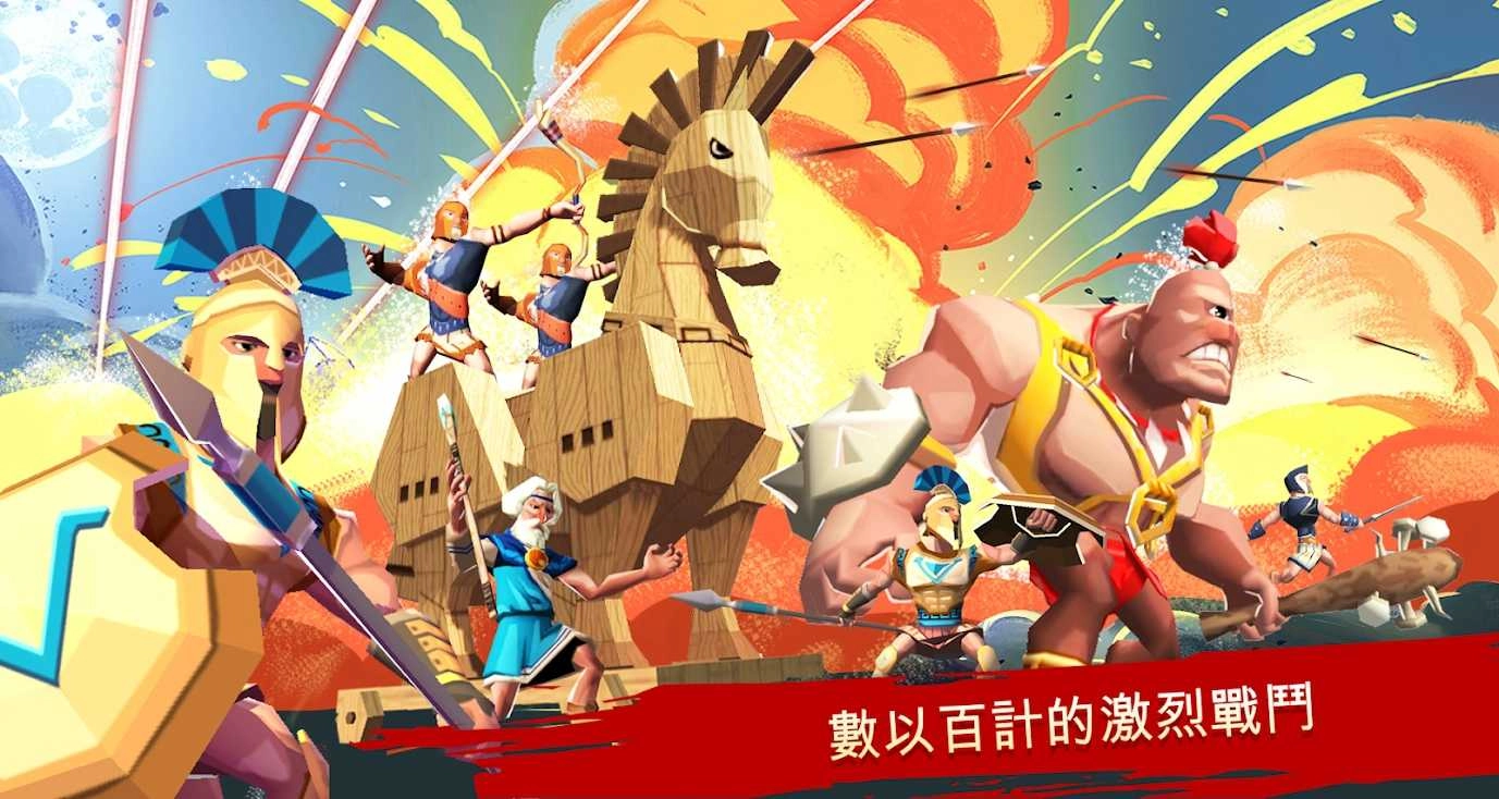 特洛伊战争：斯巴达战士安卓免费版图5
