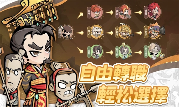 魔魔大冒险直装游戏版图3