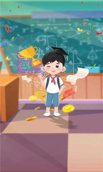 养娃模拟器2直装版图1