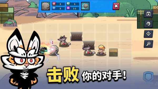 凯姆竞技场图3