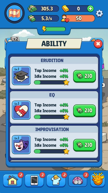 有钱的我(IdleVlogger)正版图4