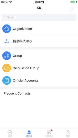 kk7通用版图2