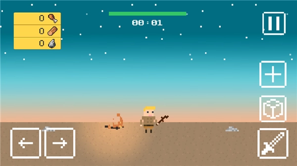 小小生存者游戏纯净版图3