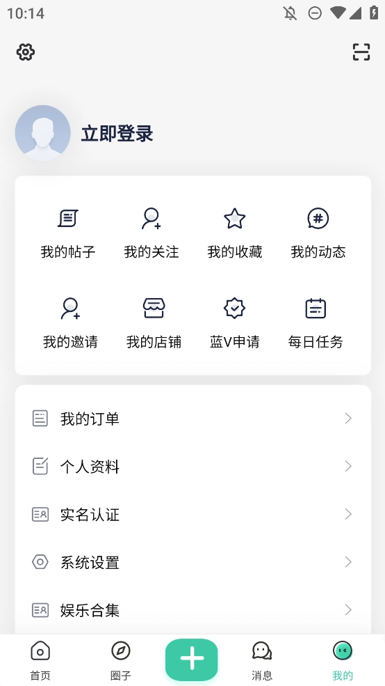 爱琉璃最新版图2