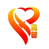 民生监督手机最新版