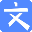 文叔叔文件分享手机版