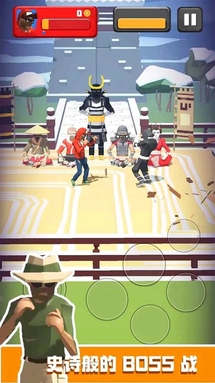 城市霸王正版图4