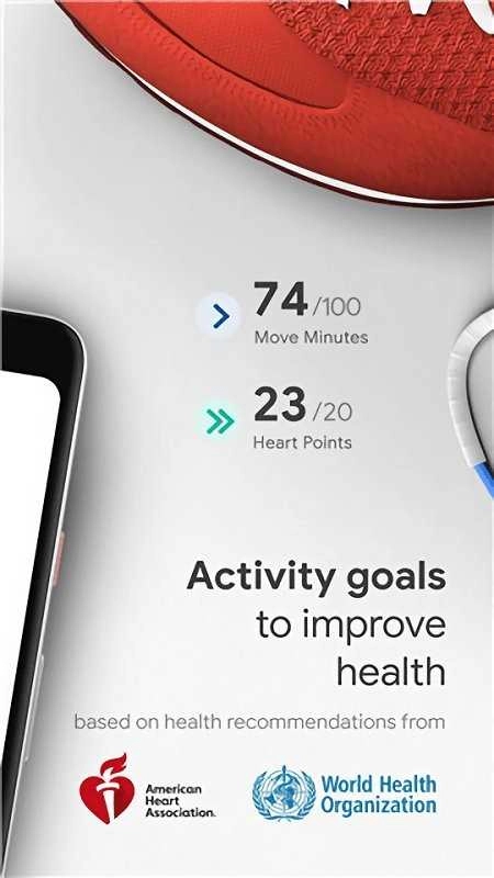 Google Fit手机正版图2