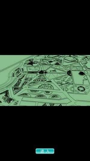 中国禁毒展览馆