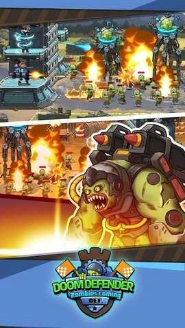 末日保卫者安卓官方版图4