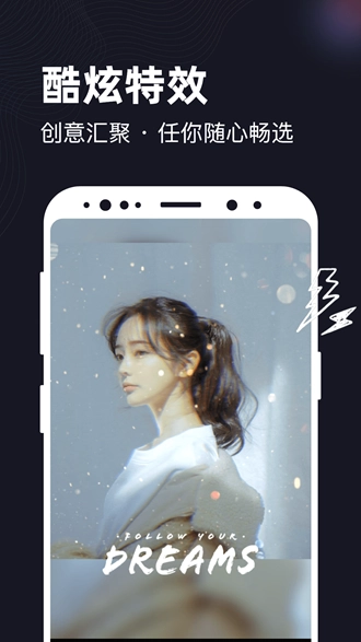 一键视频正版图2