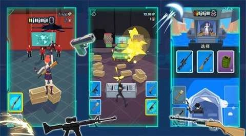 火线城市英雄安卓官方版图2