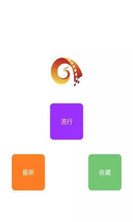 多多影院官方版图1