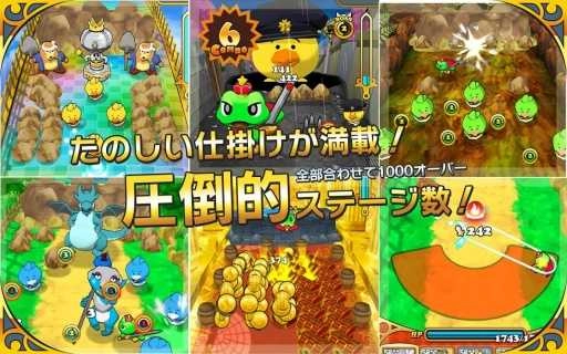 我家公主最可爱本手游直装版图3