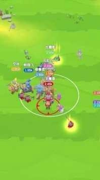 小兵冲冲冲免费原版图1