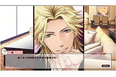 兄弟战争安卓官方版图2