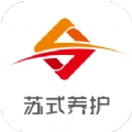 匠心学堂安卓免费版