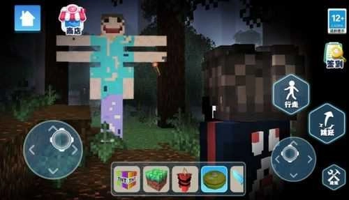 恐怖沙盒世界最新版图1