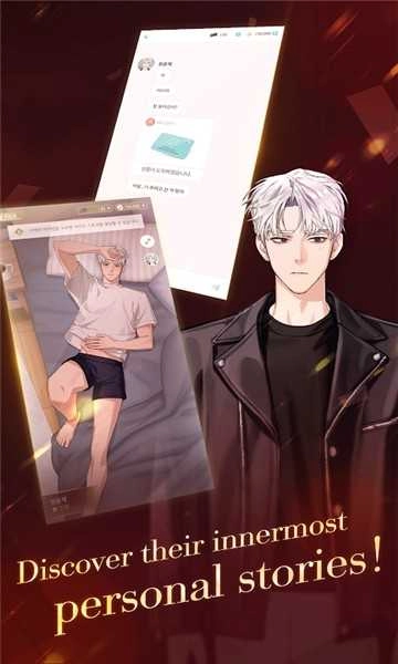 傀儡主人安卓版图1