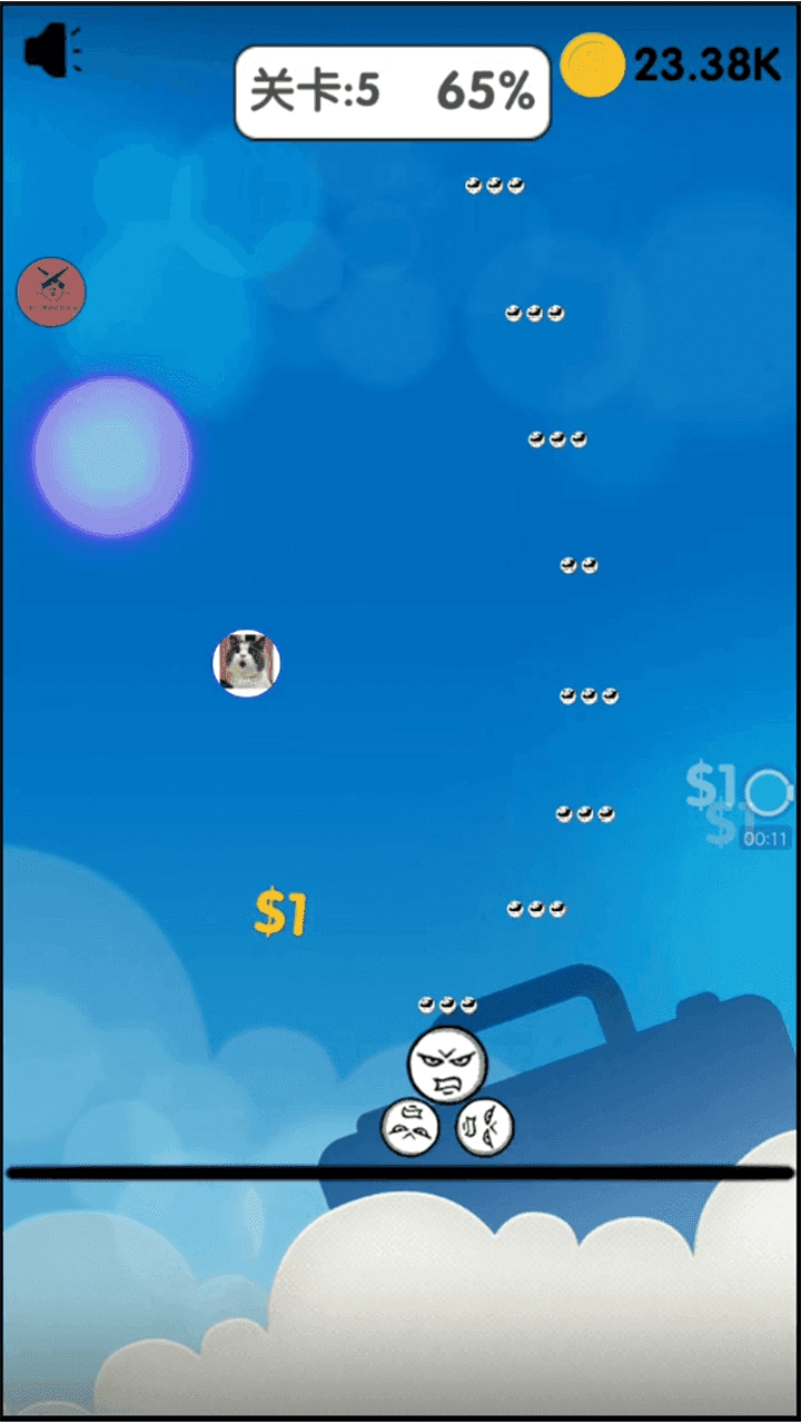 表情包战争全部英雄无敌版图1