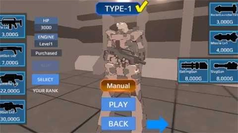 战斗机器人官方版图4