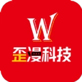 歪漫科技手机免费版