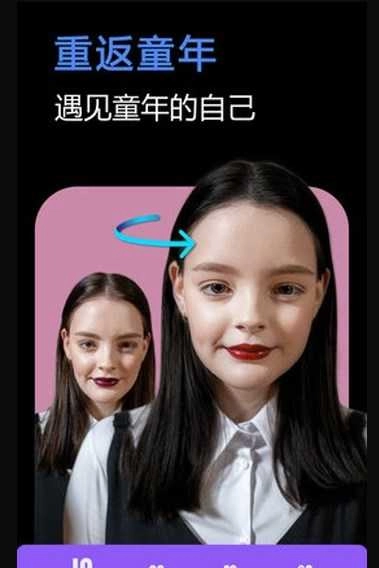 快门一键美化最新免费版图2