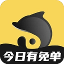 海豚日记通用版
