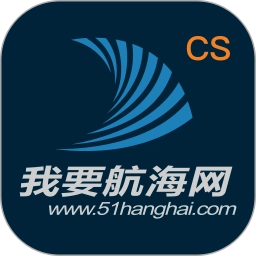 航海网正版