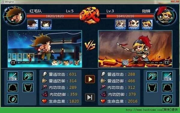 高校功夫快打(HighSchoolKungfuGangster)游戏最新版图1