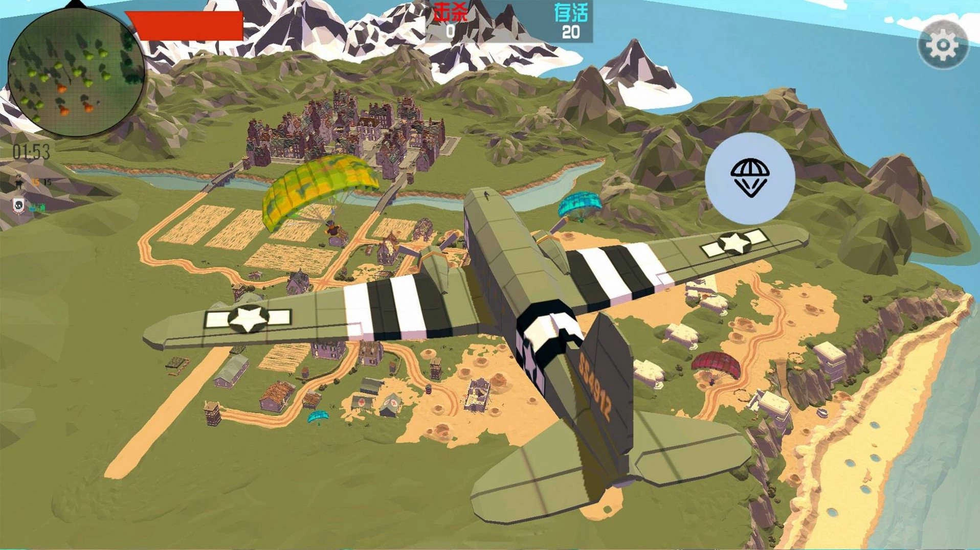 迷你狼人吃鸡游戏正版图1