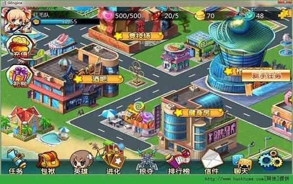 高校功夫快打(HighSchoolKungfuGangster)游戏最新版图2