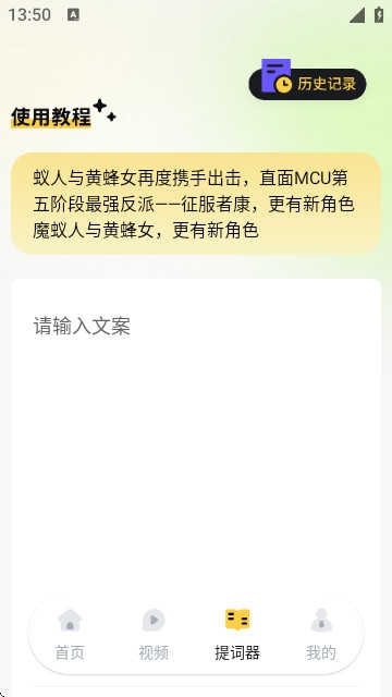 新小柿子影视图3