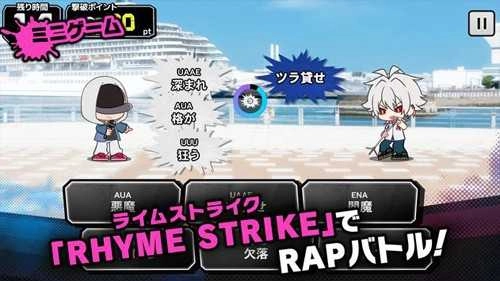 催眠麦克风日服游戏官方最新版图1