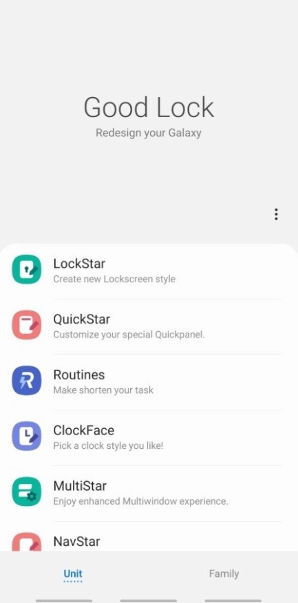 GoodLock官方最新版图3