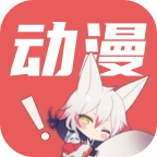 千红动漫官方最新版