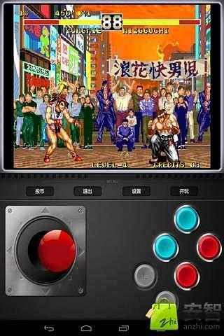 卡洛夫的复仇正版图2