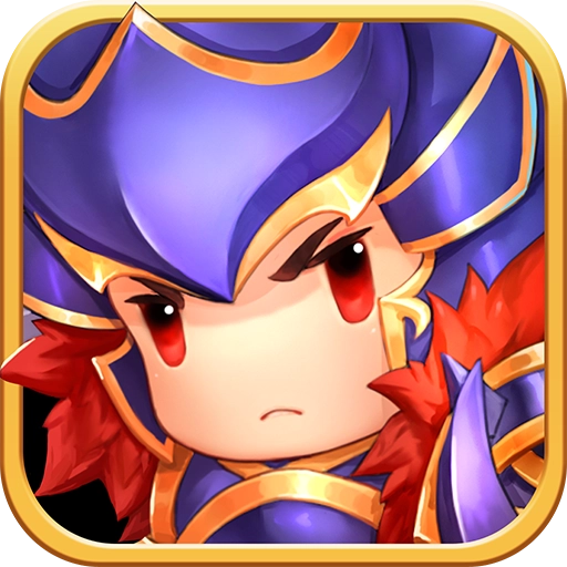 萌军天下直装游戏版